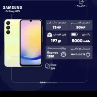 A25|موبایل|نجفآباد, طالقانی|دیوار