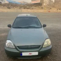 ریو ۸۹ اتومات