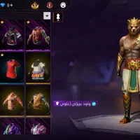 اکانت فری فایر|کنسول، بازی ویدئویی و آنلاین|سوسنگرد, |دیوار