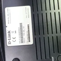 تجهیزات اینترنت مخابراتی