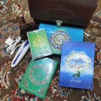 قلم هوشمند قرآنی بصیر|کتاب و مجله مذهبی|خرمآباد, |دیوار