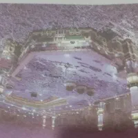 فیش حج عمره