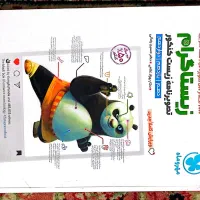 کتاب های کنکوری