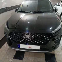 ایکس 22پرو ام وی ام