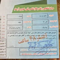 ال۹۰ مدل۸۷ E0|خودرو سواری و وانت|اندیشه, اندیشه فاز ۳|دیوار