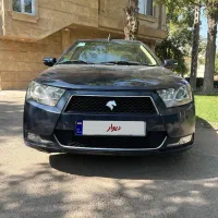 دنا ۹۷