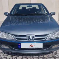 پارس Xu7 مدل 95