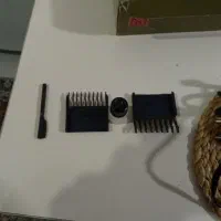 ریش تراش|آرایشی، بهداشتی، درمانی|رشت, دیانتی|دیوار