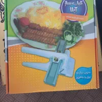 کباب زن