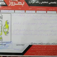 پراید ۱۳۱ ex مدل ۹۲|خودرو سواری و وانت|ایذه, |دیوار