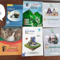 فروش فوری کتاب کنکور (بهترین قیمت)|کتاب و مجله آموزشی|ساوه, |دیوار