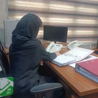 کارمند خانم