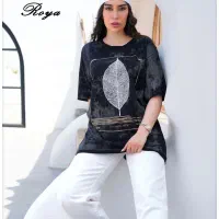 لباس|لباس|حمیل, |دیوار