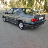 پارس سال