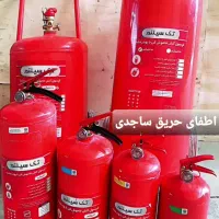 کپسول اتش نشانی|مصالح و تجهیزات ساختمان|قم, مسجد امام حسن|دیوار