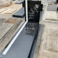 سنگ مزارسنگ قبر