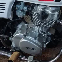 پاشش  ر.  ن. گ|موتورسیکلت|اندیمشک, |دیوار