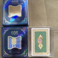 پاسور فانتزی