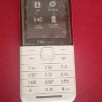 دوعددگوشی نوکیا نو