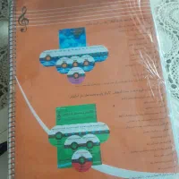 سیدی وکتاب آموزش گیتار۳۵۰وحلقه دورکمرنو۱۶۰|گیتار، بیس، امپلیفایر|همدان, |دیوار