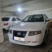 سورن پلاس معاوضه
