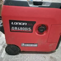موتور برق سایلنت لانسین مدل GR4800IS