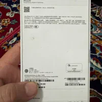 آیفون ۱۶ نرمال|موبایل|مشهد, توس (بلوار توس)|دیوار