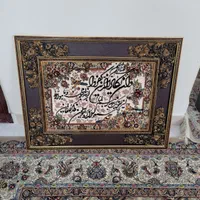 تابلو فرش ماشینی بدون نقص|تابلو، نقاشی، عکس|تهران, وحیدیه|دیوار