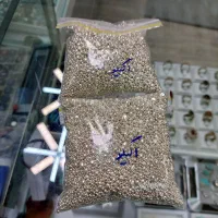 ساچمه نقره|جواهرات|نیشابور, هفده شهریور|دیوار