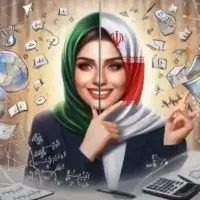 پاسخ امتحانات مجازی