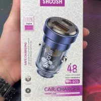 شارژر فندکی shoosh