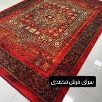 فرش اساتید لاکی زیرقیمت