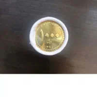 رول سکه 100 تومانی سال 1395