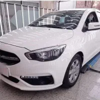 حواله شاهین ۱۴۰۵