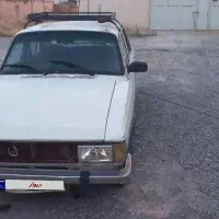 پیکان مدل ۷۹ بی رنگ