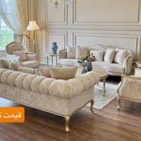 مبل سلطنتی طرح قلب باچوپ راش گرجستان بااقساط48ماهه|مبلمان خانگی و میز عسلی|تبریز, |دیوار