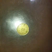 سکه ۲۵دینار۱۳۲۶