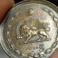 دو عدد سکه قدیمی|کلکسیون سکه، تمبر، اسکناس|محمدشهر, جعفرآباد|دیوار