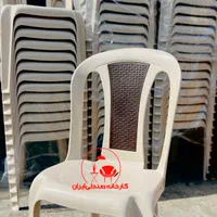 صندلی پلاستیکی باغی طرح افشین(کارخانه)|صندلی و نیمکت|تهران, امام حسین|دیوار