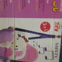 ست وان حمام.ساک بچه.پشه بند.تاب موزیکال
