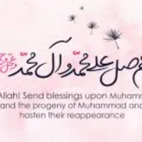 وام ازدواج وکمیته