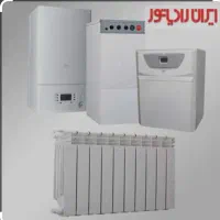 نصب و تعمیرات انواع پکیج