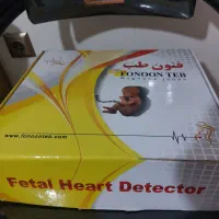 تجهیزات مامایی