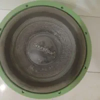 ساب نو نو