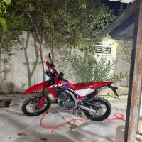 Crf هانست