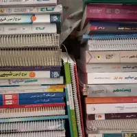 کتاب کار تجربی