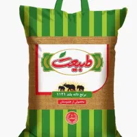 فروش برنج هندی