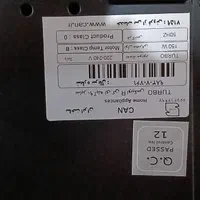 هود آشپز خانه