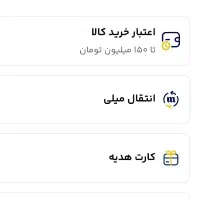 میلی میلی طلا