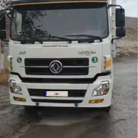 فروش شش دنگ کشنده دنگفنگ